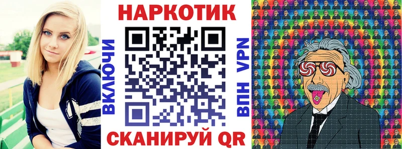 Где купить наркотики Теберда СК  Метадон  Кокаин  ГАШ 