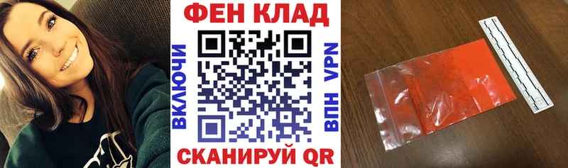 Амфетамин 98% Теберда