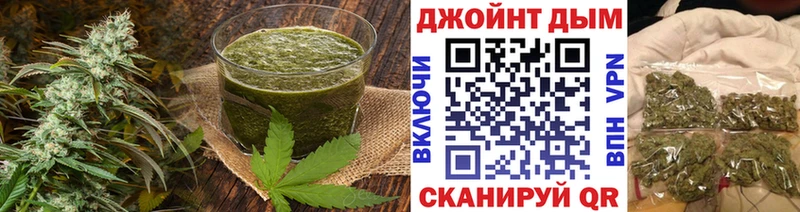 Canna-Cookies конопля цены Теберда