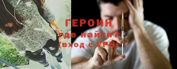 jwh Белоозёрский