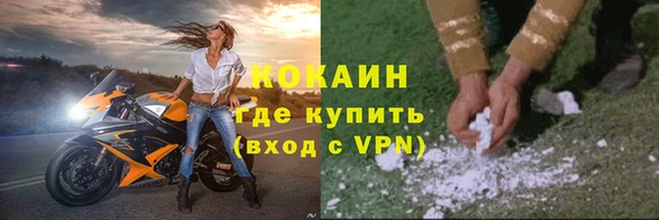 jwh Белоозёрский