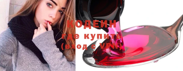 jwh Белоозёрский