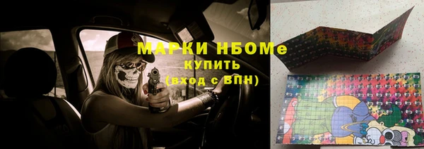 jwh Белоозёрский