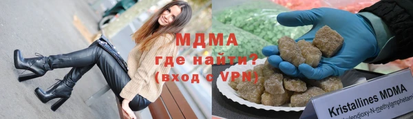 jwh Белоозёрский
