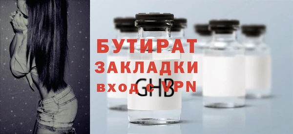 jwh Белоозёрский