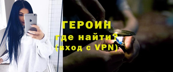 jwh Белоозёрский