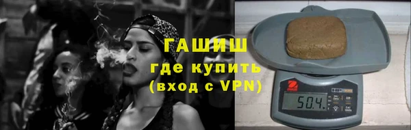jwh Белоозёрский
