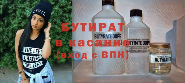 jwh Белоозёрский