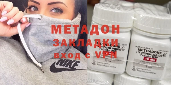 jwh Белоозёрский