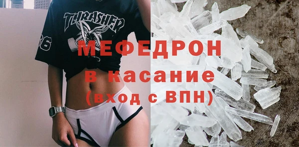 jwh Белоозёрский