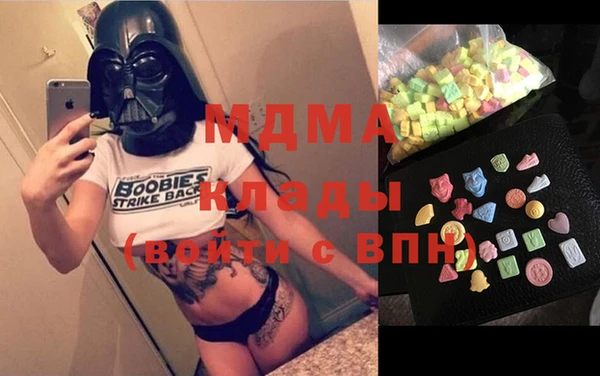 jwh Белоозёрский