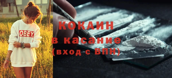 jwh Белоозёрский