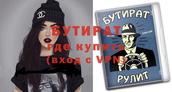 jwh Белоозёрский